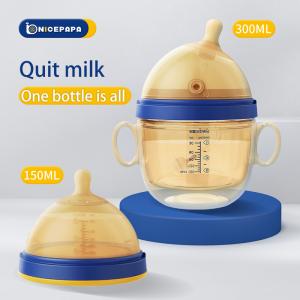 Wholesale Baby Wide Mouth Milk Bottle Silicone 300ml Breast Shaped Feeding Bottle Medium Flow from china suppliers