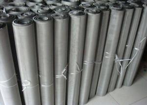 Wholesale SUS316L 635Mesh stainless filter mesh from china suppliers