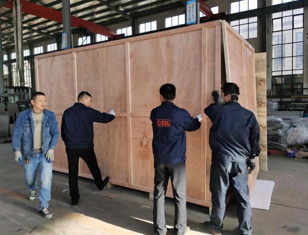 Custom Front Door PVD Vacuum Coating Machine For Furniture And Electron Gun Coating