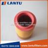 Buy cheap Lantu High Performance Air Filter AF26163M E767L C331630/2 RS4642 P606720 from wholesalers