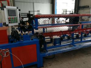 Wholesale 4mm Fully Automatic Chain Link Fencing Machine , Chain Link Fence Weaving Machine from china suppliers