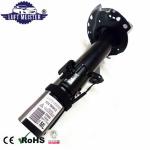 Electric Struts for Rear Range Rover Evoque Damping Suspension LR024440 LR024447