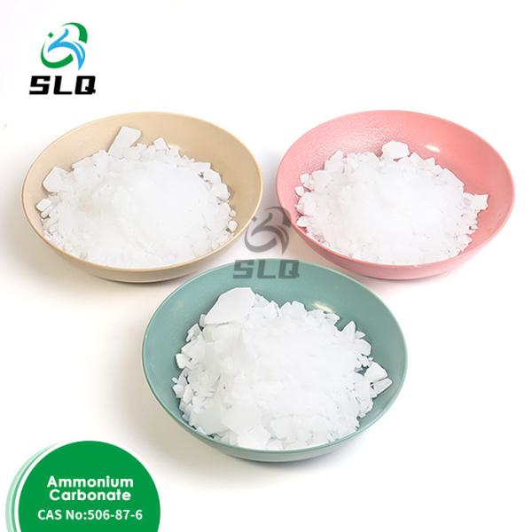 CAS NO 506-87-6 Ammonium Carbonate USP Pharmaceutical Grade Ammonium Carbonate