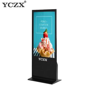 Wholesale Smart Infrared Touch Screen Kiosk , Indoor Interactive Digital Display from china suppliers