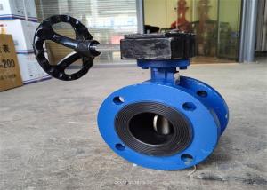 Wholesale Turbine Power 100mm Butterfly Flange Valve Grey Iron from china suppliers