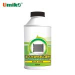 Car Cooling System Radiator Stop Leak Easy operation For Repair Coolant Leakage