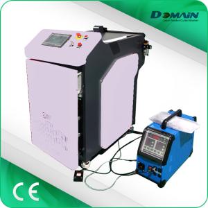 Wholesale 500W 1000W 1500W 2000W Raycus Fiber Laser Welding Equipment from china suppliers