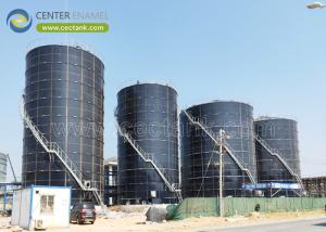Wholesale NSF 61 Approved Glass-Lined Steel Wastewater Storage Tanks for Leachate Treatment Projects from china suppliers