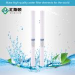100% Pp Cotton Meltblown Water Cartridge Filter Element for Domestic or