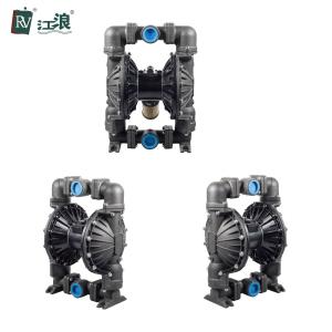 Wholesale 2'' Aluminum Pneumatic AODD Pump With PP Air Center from china suppliers