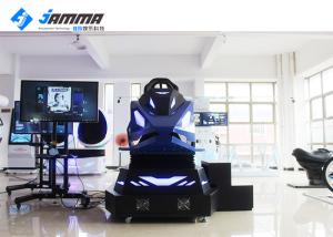Wholesale Black VR Racing Simulator Game Amusement Machine Custom Color 42&quot; Monitor from china suppliers