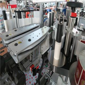 Wholesale Fully Automatic Self Adhesive Sticker Labeling Machine Double Sided from china suppliers