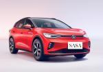 LHD Battery New Energy Vehicles ID3 Model 2022 Hydrogen Powered Vehicles