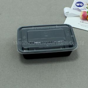 Wholesale 350ml PP Bento Lunch Boxes With Lids Stackable Reusable Microwave Dishwasher & Freezer Safe Grade Pp Plastic Food Box from china suppliers