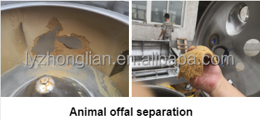 PSC600 High speed 2500rpm flat plate type sediment centrifuge machine