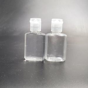 Wholesale 20ML Sanitizing Water Plastic Container Bottles from china suppliers