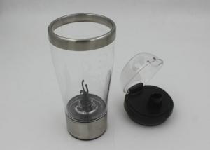Wholesale Self Stirring Plastic Coffee Cup / Self Stirring Plastic Coffee Mug With Lid, Run by 2*AAA Batteries from china suppliers