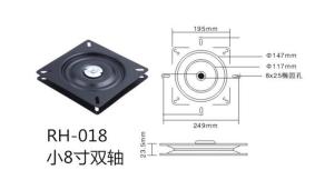 Wholesale double-shaft turntable for chair 8 inch furnture swivel plate black color from china suppliers