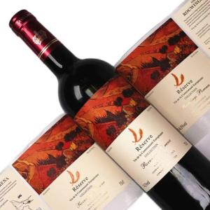 Wholesale CMYK Liquor Alcohol Bottle Labels , Glossy / Matt Embossing Customized Wine Label from china suppliers