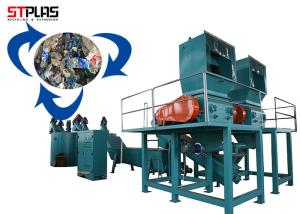 Wholesale Filament Grade 3000kg/h PET Bottle Recycling Washing Line with 13 Month Warranty from china suppliers