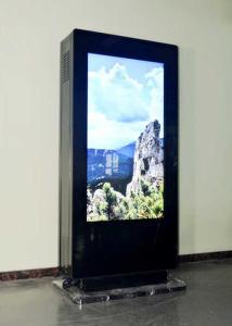 Wholesale Maxbright 65 inch Outdoor Dual Face High Bright IP65 Advertising Totem from china suppliers