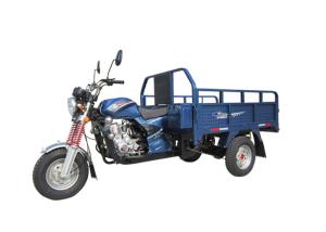 Wholesale Three Wheel Cargo Motorcycle with Zongshen 150CC Air Cooling Engine from china suppliers