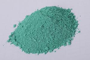 Wholesale 12069-69-1 Cupric Carbonate Basic For Price Inquiry High Purity from china suppliers