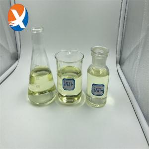 Wholesale Mining Collectors 95% Isopropyl Ethyl Thionocarbamate / Z200 from china suppliers