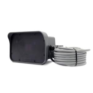China APP-Controlled 24G Microwave Radar - Lateral Motion Filtering for Rapid Roller Doors on sale