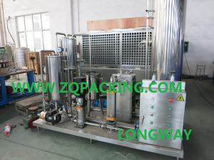 Wholesale Automatic carbonated beverage mixing machine /QHS series drink mixer from china suppliers