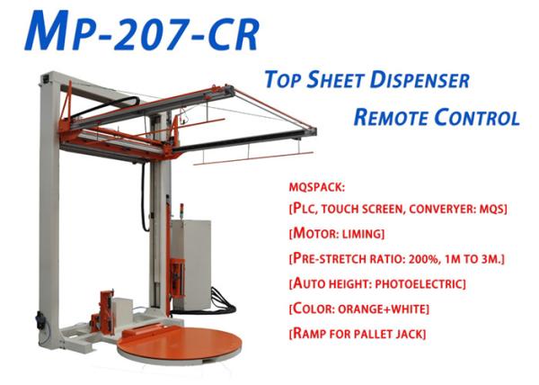Carriage Speed Vairable Semi Automatic Stretch Wrapper Dual Chain Structure