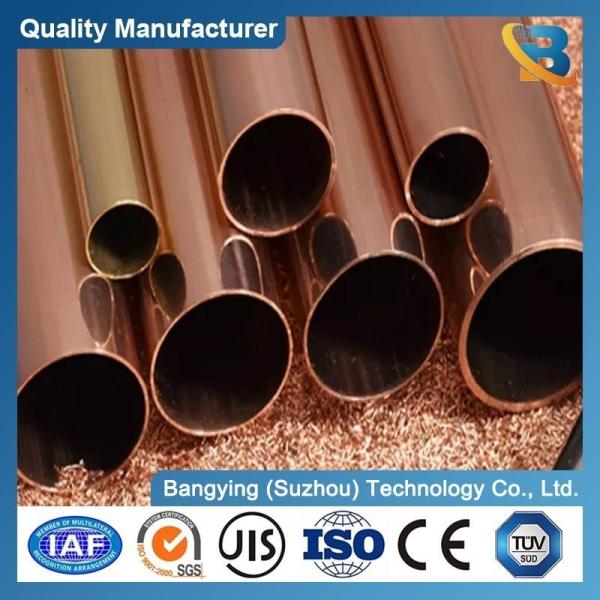 C1100 C1200 C1020 C1220 ASTM B280 15mm Od 1/2 Copper Tube Pancake Copper Pipe