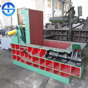 Wholesale Full Automatic Scrap Metal Recycling Machine / Scrap Metal Press Machine from china suppliers