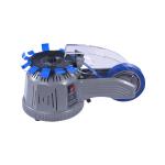 Auto Electric Tape Dispenser 240V Non Adhesive Tape Cutter Machine