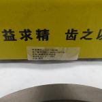 FAST Gearbox Synchronizer Gear 12JSD160T-1707140-2