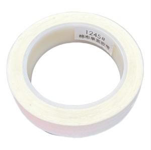 Wholesale 1024mm White Length 500-1000m Cotton Single Sided Tape Guitar Guzheng Finger Guard from china suppliers