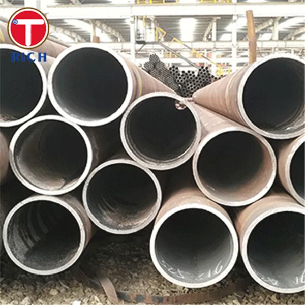 GB/T 31928 Stainless Steel Tube Seamless Stainless Steel Tubes And Pipes For