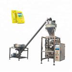 YB-420F vertical plastic bag automatic coffee powder packaging machine 500g 1kg
