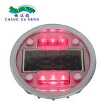 Aluminum Alloy Solar Road Studs Road Traffic Light Flashing 2.5V/165MA Solar