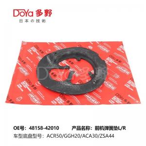 China Toyota coil spring mounting 48158-42010 on sale