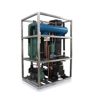 Wholesale 2Ton Per Day Ice Tube Machine 2000kg Tube Ice Maker Machine Price For Restaurants And Hotels from china suppliers