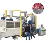 55kW PLC Controlled Aluminum Plastic Recycling Machine for Waste Medical Blister