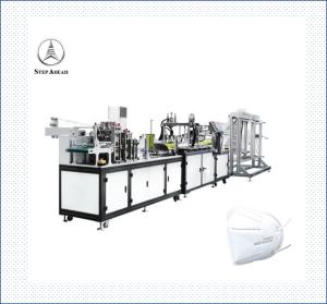 Wholesale Semi Automatic 5 Ply 3D Non Woven Mask Making Machine from china suppliers