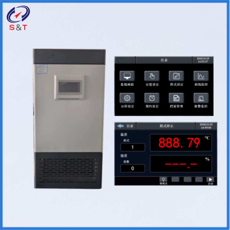 Pharmaceutical Testing Instruments ST301 Drug Stability Test Chamber for Precise Temperature and Humidity Control
