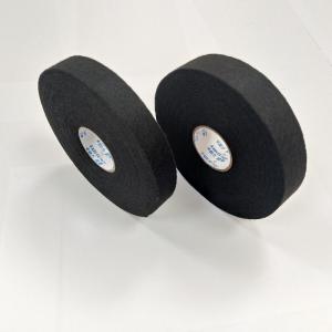 Wholesale Protect Your Wires With Felt Wiring Tape For Auto Wiring Harnesses from china suppliers