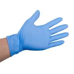 Dental Nitrile gloves Powder Free Medical Grade Latex free Disposable Exam