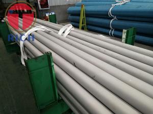 Wholesale DIN2462 Stainless Steel Tubing For Planar Sputtering Target from china suppliers