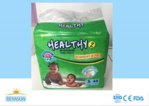 Wholesale Healthy Custom Baby Diapers , Up And Up Overnight Diapers For Babies from china suppliers