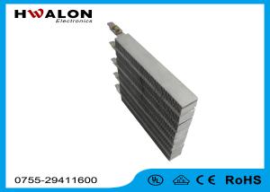 Wholesale Facial Sauna / Humidifier PTC Air Heater Ceramic Heating Element With Safety Fuse Protection from china suppliers