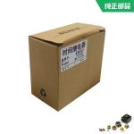 Time Relay 138-5190X For Cat307.5 Excavator Accessories